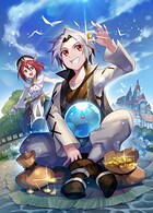 スライムは最強たる可能性を秘めている〜2回目の人生、ちゃんとスライムと向き合います〜@COMIC