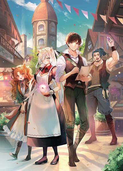 ブリッツ・マジック・スケーリング【電子書籍限定書き下ろしSS付き】