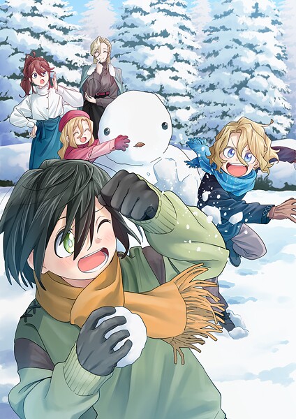 今日も絵に描いた餅が美味い@COMIC