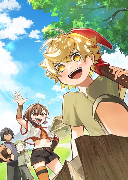 転生者は斧を極めます@COMIC | DMMブックスデータベース