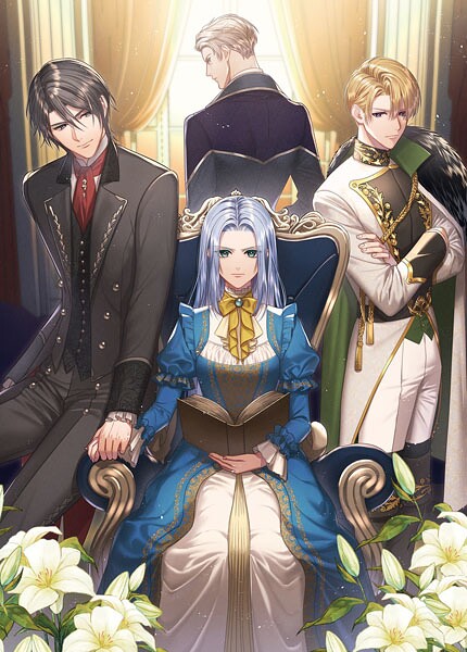 愛なんかいらない。幸せになれなくてもいい。〜お母様、悪いけど私の為に悪者になって〜【電子書籍限定書き下ろしSS付き】