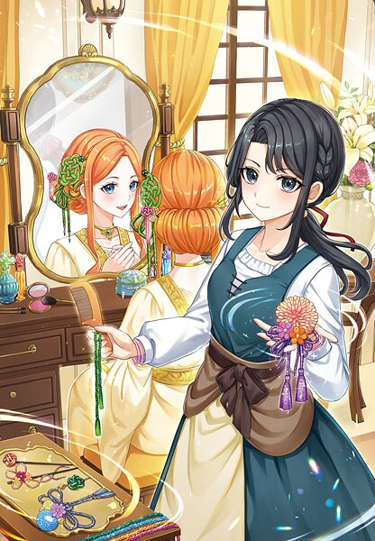 精霊樹の落とし子と飾り紐