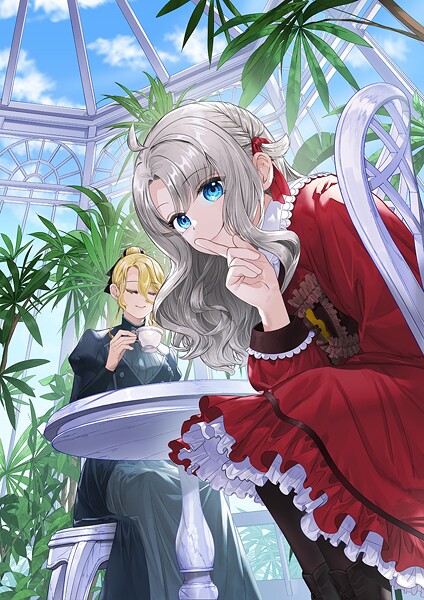 商人令嬢はお金の力で無双する@COMIC