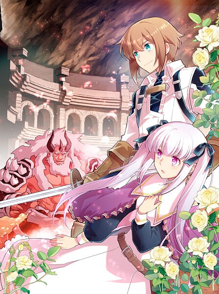 たかが子爵嫡男に高貴な人たちがグイグイきて困る@COMIC