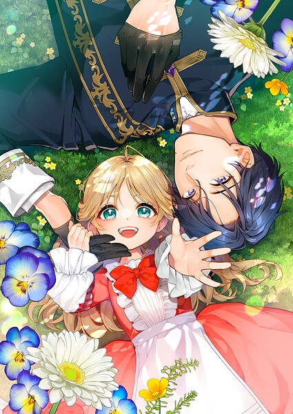 呪われ王女は魔法植物を研究したい〜公爵様が婚約者！？私、呪いで幼女になっているのですが〜@COMIC