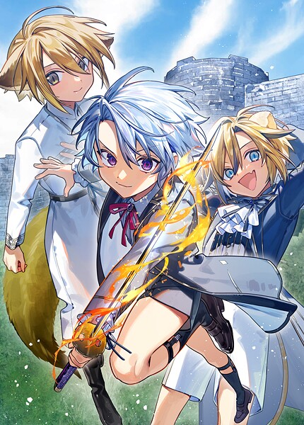 やり込んだ乙女ゲームの悪役モブですが、断罪は嫌なので真っ当に生きます