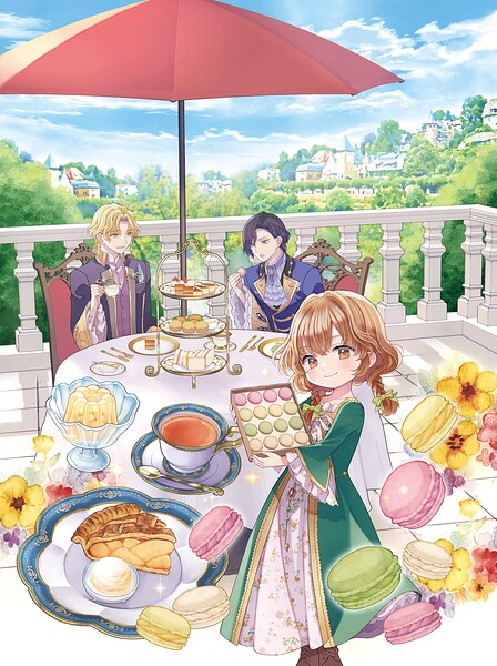 とにかく珈琲が飲みたいのです！