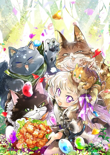 ありがとうチート！〜トンズラ幼女はマイペースに異世界を堪能することにしました〜@COMIC