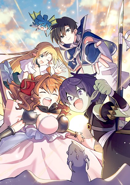 忌み子と呼ばれた召喚士@COMIC