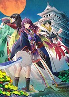 転生陰陽師・賀茂一樹