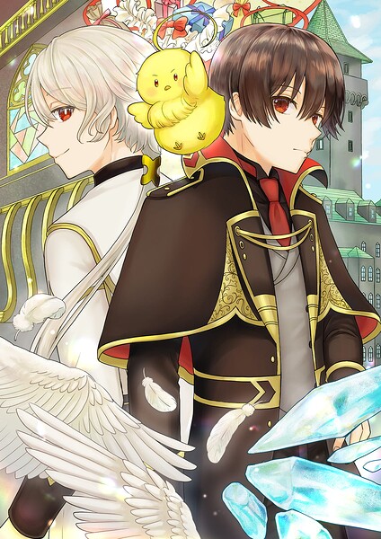 聖女だけど闇堕ちしたらひよこになりました!@COMIC