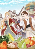 捨てられ公爵夫人は、平穏な生活をお望みのようです@COMIC