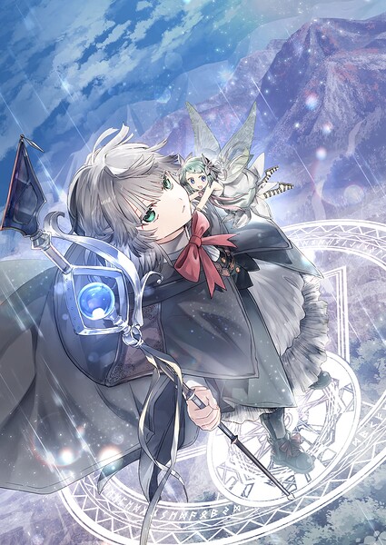七彩の魔術師〜捨てられた少女は二度目の人生を妖精と歩む〜@COMIC