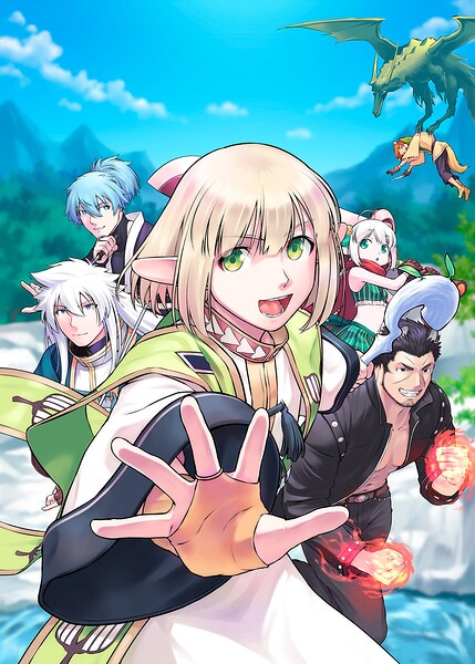 新しいゲーム始めました。@COMIC 〜使命もないのに最強です？〜