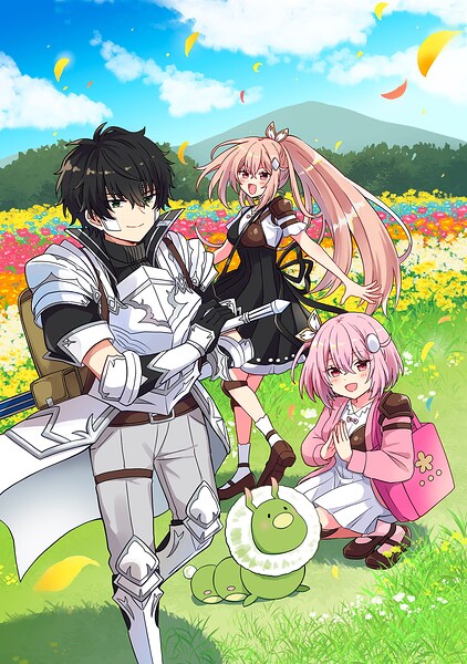 レベルガチャ〜ハズレステータス『運』が結局一番重要だった件〜@COMIC