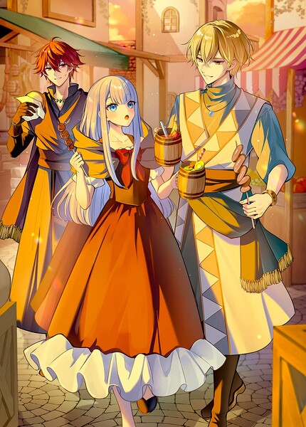 紅の魔術師に全てを注ぎます。好き。4〜聖女の力を軽く見積もられ婚約破棄されました。後悔しても知りません〜