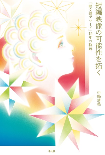 商品ページ画像