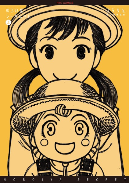 商品ページ画像