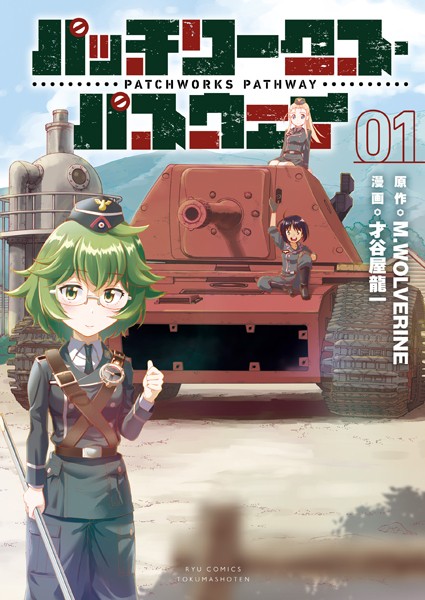 商品ページ画像