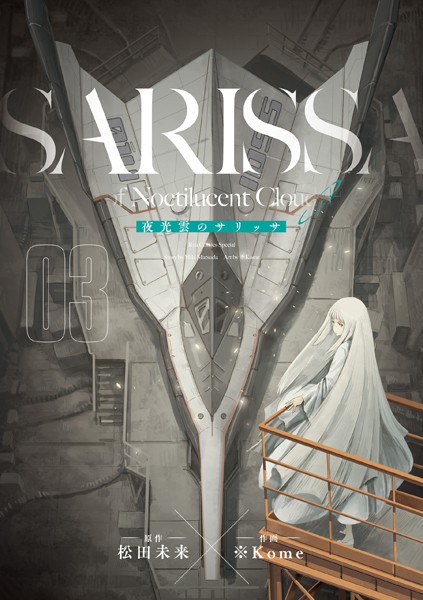 商品ページ画像