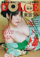DOLCE