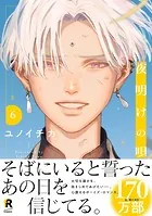 b876ashkm03245ps.webp