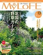 MyLoFE