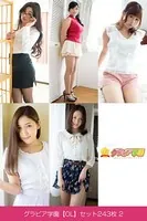 グラビア学園【OL】セット243枚 2 コスプレで選べる大特価総集編 7弾