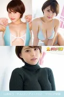 山本ゆう YUUコンプリート！！ 2 グラビア学園 ショートカットHカップ神ボディを崇め祀る写真集3冊＋αの超お買い得版！！