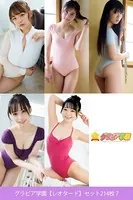 グラビア学園【レオタード】セット214枚 7 コスプレで選べる大特価総集編49弾