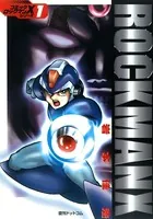 ロックマンX