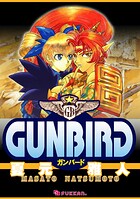 GUNBIRD 1