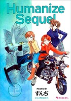 Humanize Sequel 上
