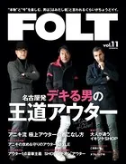FOLT