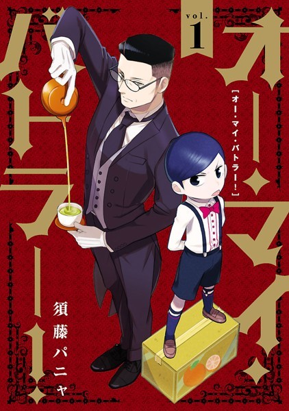 商品ページ画像