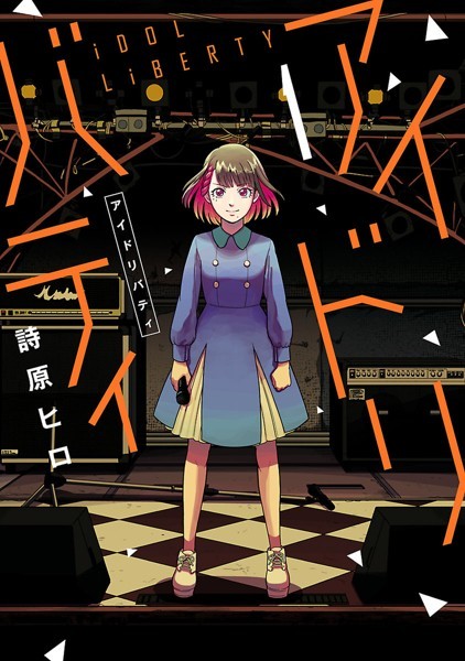 商品ページ画像