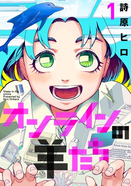 商品ページ画像