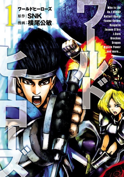 商品ページ画像