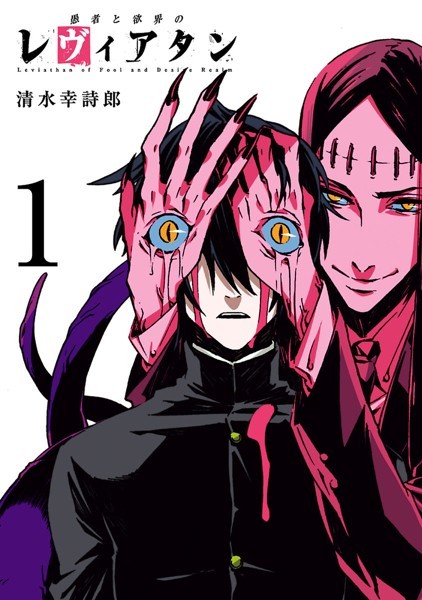 商品ページ画像