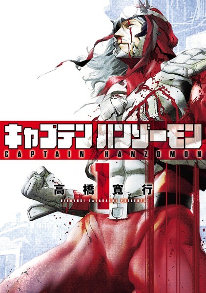 商品ページ画像