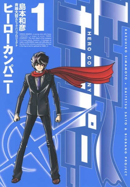 商品ページ画像