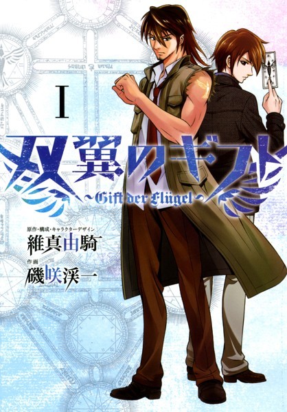 商品ページ画像