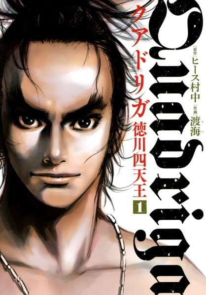 商品ページ画像