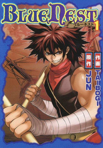 商品ページ画像