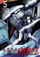 機動絶記ガンダムSEQUEL（5）