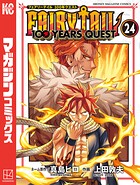 FAIRY TAIL 100 YEARS QUEST 24