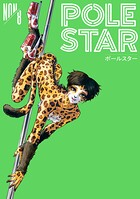 POLE STAR 8