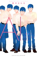 AI 1