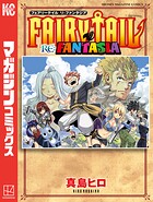 FAIRY TAIL RE:FANTASIA 1