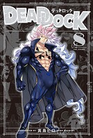 DEAD ROCK 8